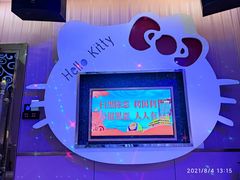 -金沙湾KTV(丽悦新天店)