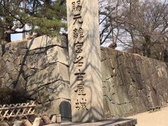 -名古屋城