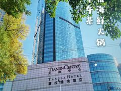 -熹悟海鲜火锅·广式打边炉