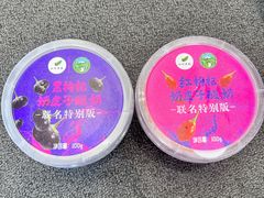 -小叶手抓·清真食品(治平路店)