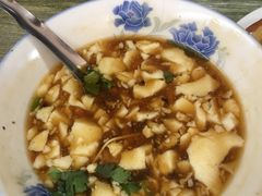 -正宗杨家吊炉饼