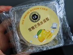 -来噻布布 Lets BUBU