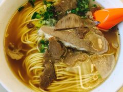 -苏氏牛肉面(惠工街店)