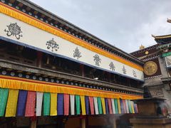 -塔尔寺