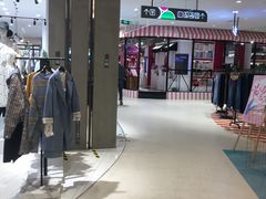 -天虹购物中心(石路店)