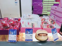 -GANSO元祖食品(双井店)