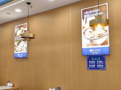 -清真·尖子尖牛肉面(王府井店)
