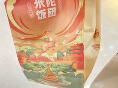 -米陀饭团•紫菜包饭(中华广场店)