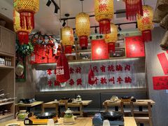 -牛腩之旅·牛腩牛杂煲(光启城美食城店)