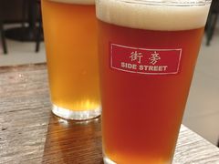 -Side Street街旁(交道口店)