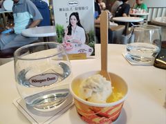 -哈根达斯(天河城店)