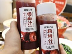 -十二点·辣椒炒肉(南山店)