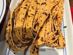 -新兴园饺子馆(河南街店)