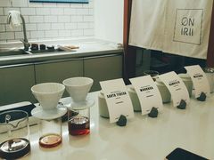 -Onirii Coffee(长乐路店)