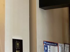 -三亚亚龙湾希尔顿酒店