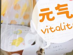 大柠茶-烧柠·柠檬茶(大融城店)
