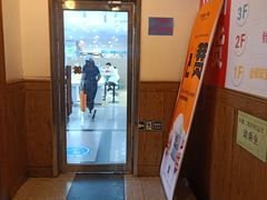 -中福百货(望京店)