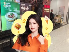 -新白鹿餐厅(银泰西湖文化广场店)