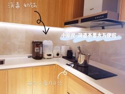 -大美母婴月子中心(希尔顿店)