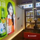 米饭杀手🥷烤肉星人的春天来了
