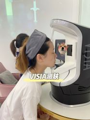 -慕颜医疗美容·皮肤微整 抗衰