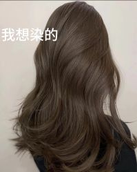 -BOF HAIR BY HONTO