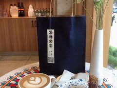 -发酵食堂(屏风街店)