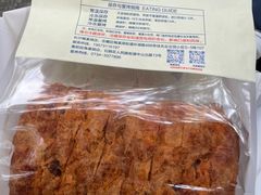 -红心闪闪面包牛奶公司(旺角星辰店)