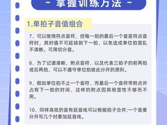 -刘健艺术钢琴学校·专注钢琴教育25周年(徐家汇校区)
