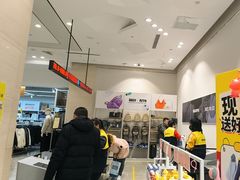 -BIGOFFS 超级折扣(仁恒伊势丹店)