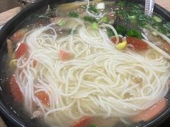 三鲜米线-吃不亏特色包子(三峡广场店)