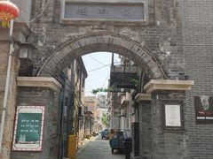 -连云港民主路老街