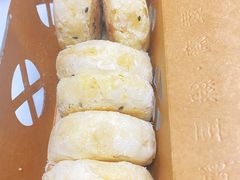 -赵记素斋·绿豆馅饼(钟楼小区店)
