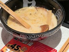 -味千拉面(泰州万达广场店)