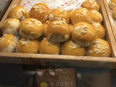 -百饼园(南后街店)