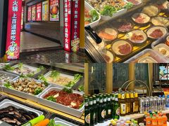-尚品海鲜肥牛自助火锅(湖明店)