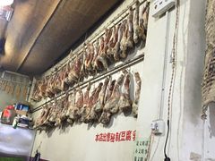 -阿婆情腊排骨火锅(金虹路店)