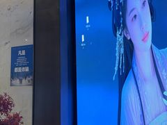 -39°·叁十九度·浴足SPA(龙湖滨江天街总店)