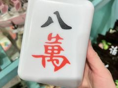 -中山路步行街