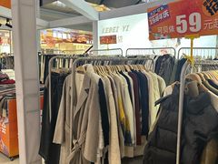 -沈阳大商千盛购物中心有限公司(长江街店)