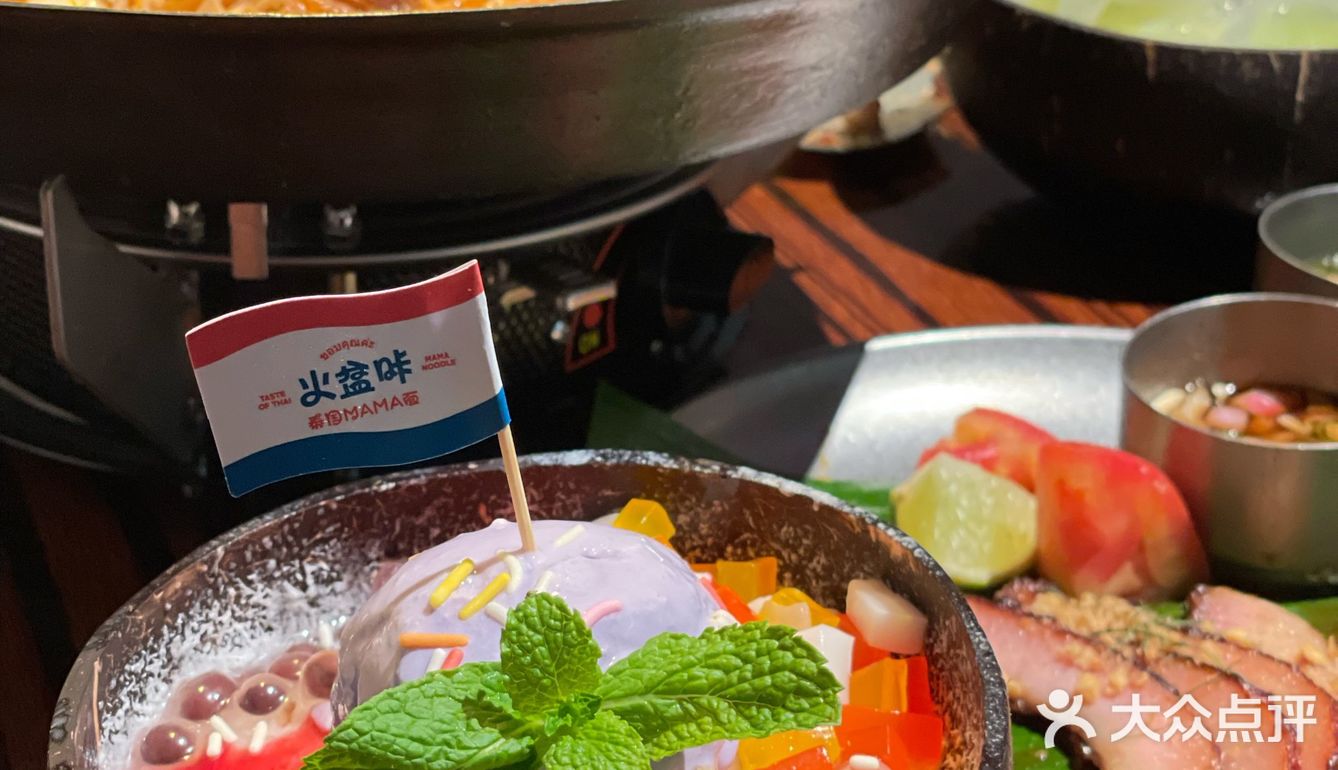 珠海新店🇹🇭还没吃过泰国MAMA面的快过来！