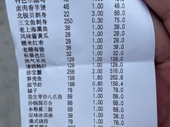 -汤记传菜(秀浦路店)