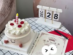 -大美母婴月子专护中心(紫峰店)