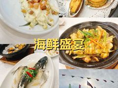 -寻味顺德·南记酒家·传统顺德菜·鱼生(广源路店)