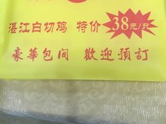 -潮隆牛肉美食城(莲花路店)
