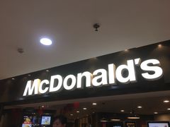 门面-麦当劳(南京路2店)