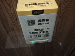 -万达广场(惠州大亚湾店)