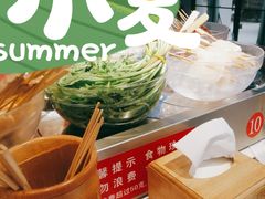 -百品聚旋转火锅(号外店)