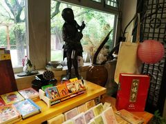 -红楼梦邮局