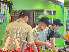 -京参 • 擂椒饭(这有山店)